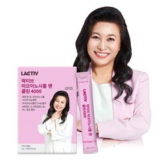 락티브 미오이노시톨 앤 콜린 4000 30포 1박스, 단품, 단품