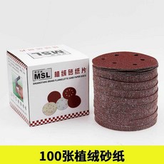 e4ab1428a7ae24fe08e7dbe34bd8ac6bf597f5c596703c5c77134524c59f.jpg