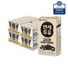 연세 고소한 검은콩&검은참깨 190mlx96입, 96팩, 190ml