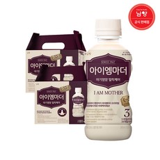 [남양] 아이엠마더 : 액상분유(니플)-3단계 12개입, 110ml, 12개