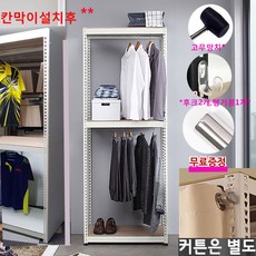 영진전자