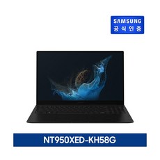 삼성갤럭시북고급팩