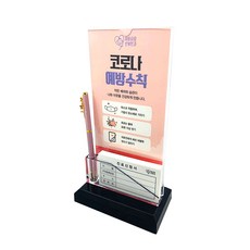 //상품명