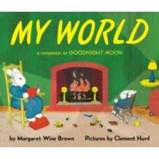 My World, Harpercollins Juvenile