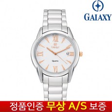 갤럭시 Galaxy [갤럭시][무상AS보증][갤럭시][GALAXY] 국산 남성남자클래식 칼린더 사파이어글라스 특수방수 아날로그 메탈밴드손목시계 QA7482ME