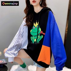퀸앤조이 나의왕자님 배색 후드 맨투맨