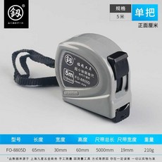 a91a63360a39b726ce370647d47c77e14eadd7b2bbbb560f8e0fac7143ca.jpg