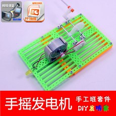 132ecf351315e4c25d2556cd4509cef8f101d786328e074ecdb2c064314d.jpg