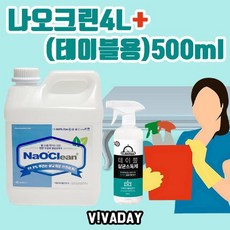 b380d3dae59fb502a4aff9b1c379cdcf0b01ee8de0c9909d15340ffcddc2.jpg