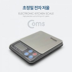 전자저울 Coms 초정밀 전자 저울 600g 측정, 모델명/품번, 1개