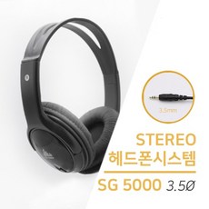 6.3플러그2극총알잭커넥터헤드폰오디오