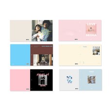 7type 아기 포토북 베이비 성장앨범, 53p, 07. 네이비