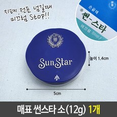 오수영순간을잡아두는