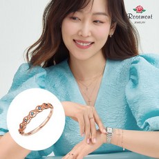 로즈몽면세점반지
