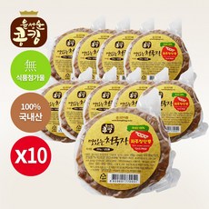 콩두울청국장