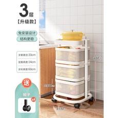 멀티탄탄백