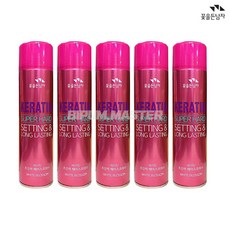 꽃을든남자무스5개