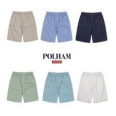 폴햄키즈린넨스웨터