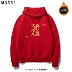 ce4b2e072ea59cbb47705b273ad931cb70a45b84fe94cee7f52b74857a67.jpg