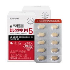 뉴트라플랜 혈당컷 바나바 5 30g, 2개, 60정, 60정