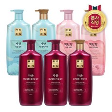 LG생활건강 리엔 대용량 샴푸&린스 950ml x 2개