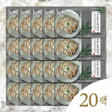 [김나운더키친] 두툼한 손질갈치 40토막_총