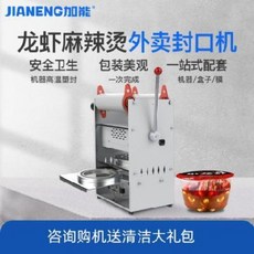 b56071b65d5f37ed5c75bb0a67d47ccb1b8f5154677a6833f079f8f08c4f.jpeg