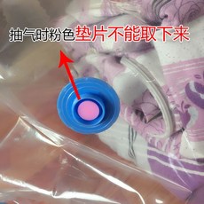 34214c45f0e11c1dbbaaa153d6f00a88112a07ddede592becec10fe3b7d9.jpg