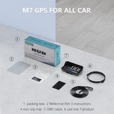 HUD추천 자동차HUD HUDGPS WYOBD M7 자동 헤드 업 디스플레이 HUD 플러스 GPS 속도계 앞 유리 프로젝터 모, 01 M7 OBD GPS, 1개