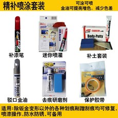 튠매트