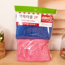 (K)마이바둑타올2p, 본품_mimi본품_, 상세페이지 참조
