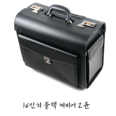 스튜어디스 트롤리 가방 16/19 인치 비즈니스 가방 남성 캡틴 비행 항공 특수 가방 수하물 가방 여성