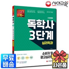 ff6c20b9a9c79b97911b9593b96a62b77621c881c3d7c6a736ac33d78807.jpg