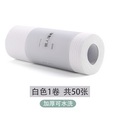 lov에포마