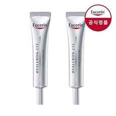 유세린볼륨리프팅아이크림