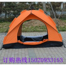 34인용텐트, 3-4인, 블루
