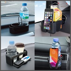 듀이노컵홀더-추천-상품