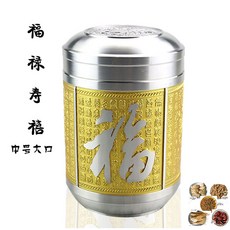 주석으로 만들다 모조금 찻주전자 구 후쿠로쿠슈우 희 동창회 비지니스 각인 깡통, 중간사이즈 대구복봉수희