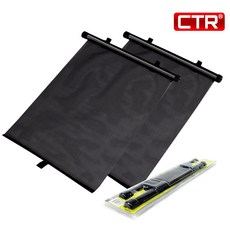 CTR 차량용 햇빛가리개 자동차 커튼 커텐 블라인드 2P, 1개