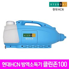 현대hcn