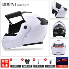 a74ac9231cd60e6f180f1033da646e73e15bf01e49a6951759c651c8d545.jpeg