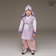 초등학생한복