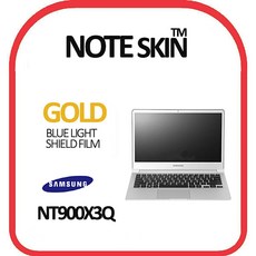 삼성아티브북9그램켄싱턴락규격