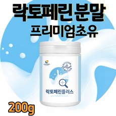 성장분유청소년