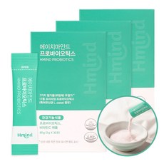 에이치마인드 50억보장 포도맛 실온보관 온가족 장 건강 유산균 30일분 프로바이오틱스