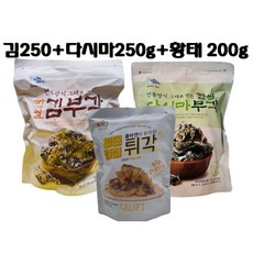 더 커진 김부각 250g + 다시마부각250g + 황태껍질 튀각 200g 3종 술안주 윤스테이 부각, 4개