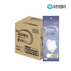 크리넥스kf94