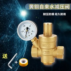 정수기압력게이지