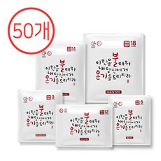 8ddd04555d0e65d23d7729cbc178b1d6f600c6f47a5ba685073d97d99eac.jpg