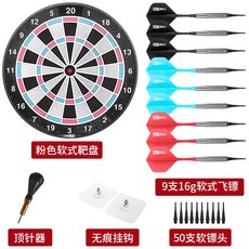 이벤트돌림판제작